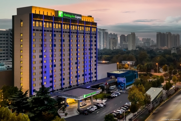 Holiday Inn Express ZHENGZHOU ZHONGZHOU